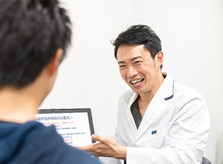 後評価・通い方のご説明