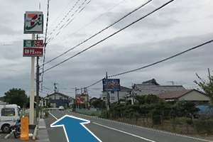 国1方面からお越しの方2