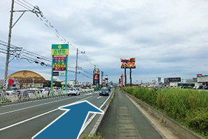 国1方面からお越しの方3