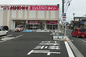 浜松駅方面からお越しの方4