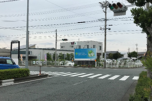 小池町方面からお越しの方2