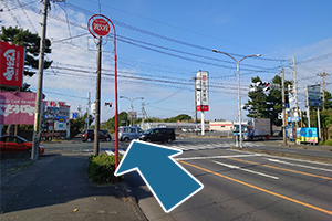 店舗北方面からの道順1