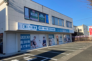 泉町方面からの道順4